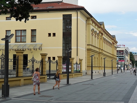  Национальный дом - Словацкий камерный театр 
