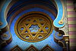  Иерусалимская синагога 