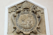  Нитра – францисканский костел Св. Петра и Павла с монастырем (каменный рельеф)